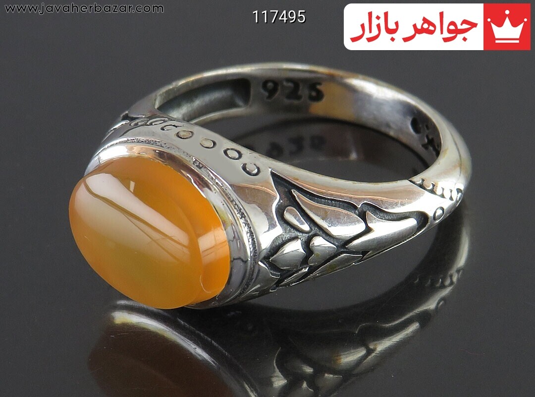 انگشتر عقیق یمنی نارنجی مردانه [شرف الشمس]